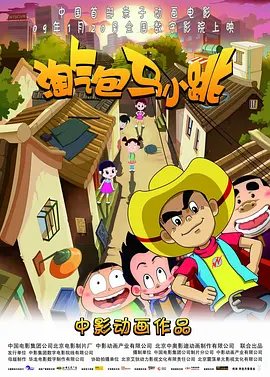 色综合色综合色综合色综合网